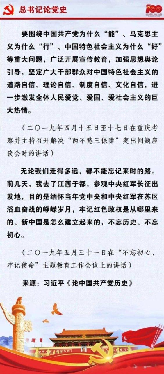 共享单车要停在指定地点吗?(小范围)还是说只要停在共享单车地图蓝色区域内就好了(大范围)如下图